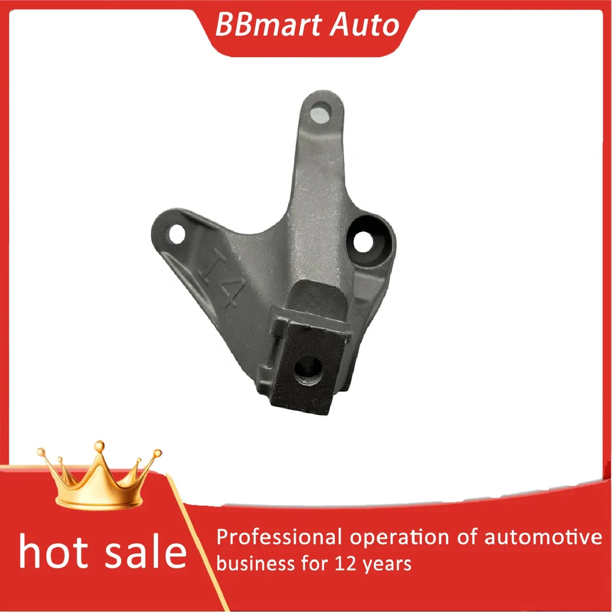 

4M517M125FB BBmart Transmission Mount Engine foot glue foot glue cars accessories para auto For FordFocus 1.8