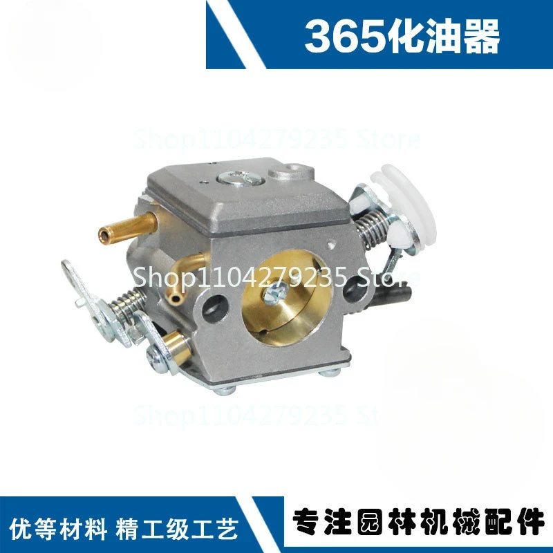 For Fu Shihua/HusWarner 365/372 Chainsaw Carburetor Gasoline Logging Saw HUS365