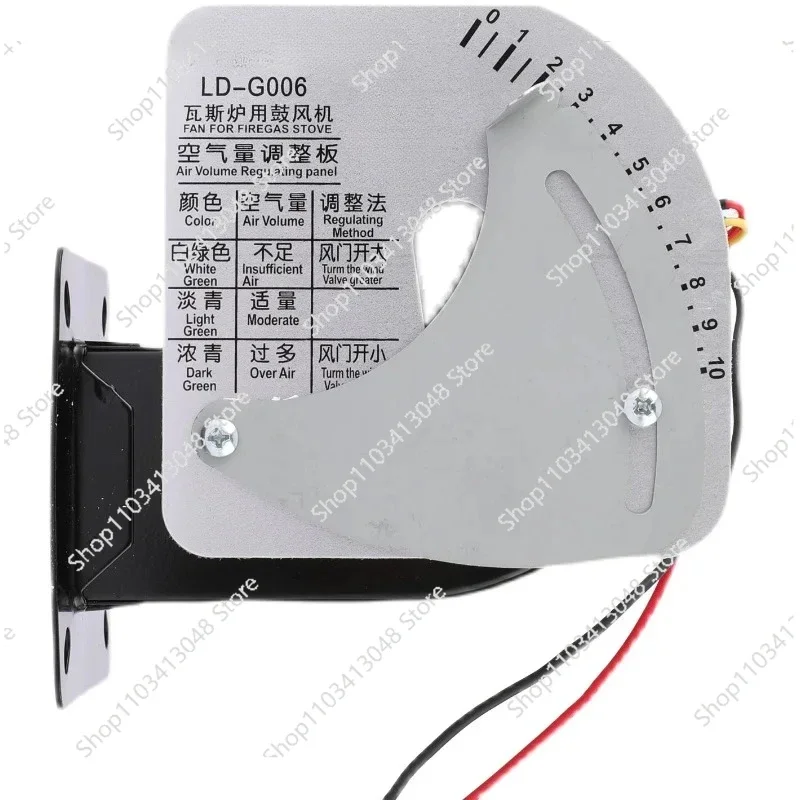 Fogão a Gás Padrão de Uso Geral LD-G006 com Ventilador e Forno a Gás