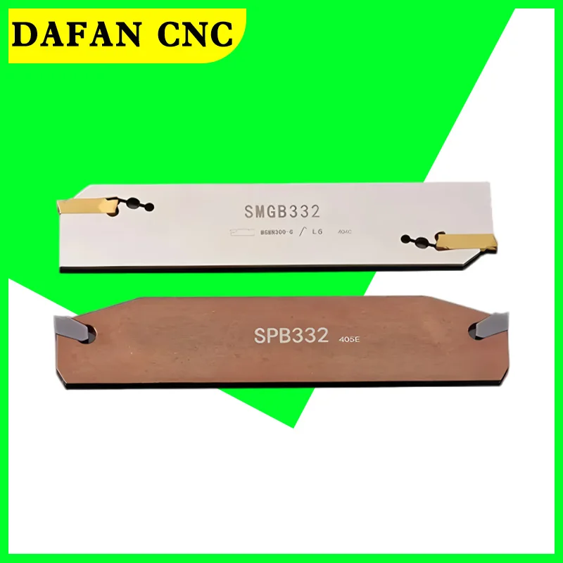 

SMGB226/SPB332 CNC Grooving & Cut-Off Tool Holder, Spring Steel Blade, Deep Cutting, Precision CNC Machining