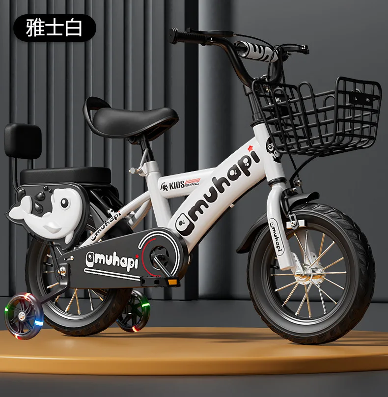 

2024 New SY Children's Bicycle 3-week-old Baby Toy Bike 6-year-old Children's Bike 8-year-old Male and Female Balance Bike