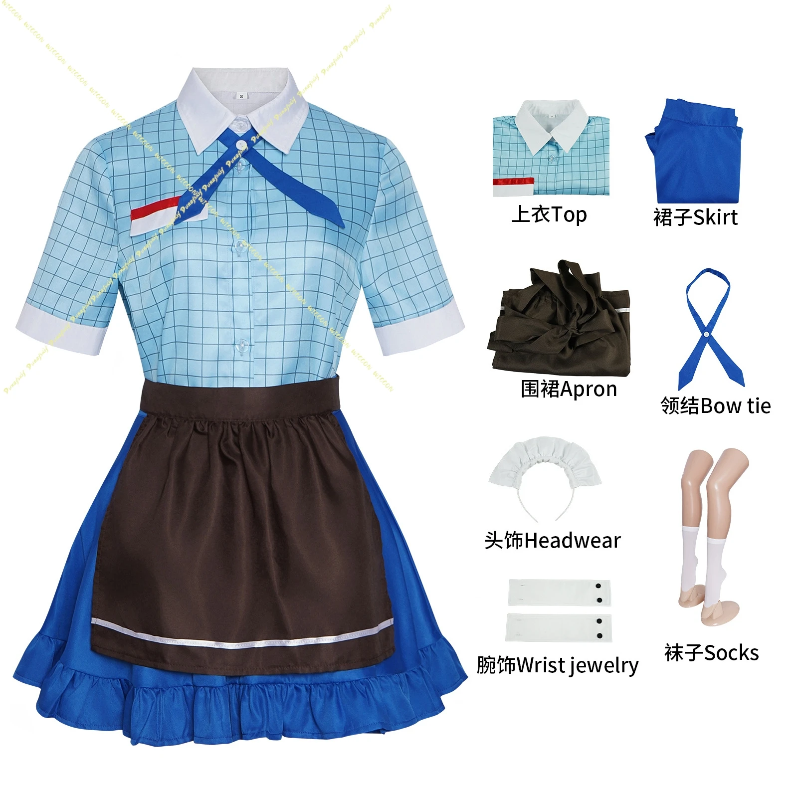 Convention Cosplay Anime - زي كوسبلاي بويللا ماجي من مادوكا