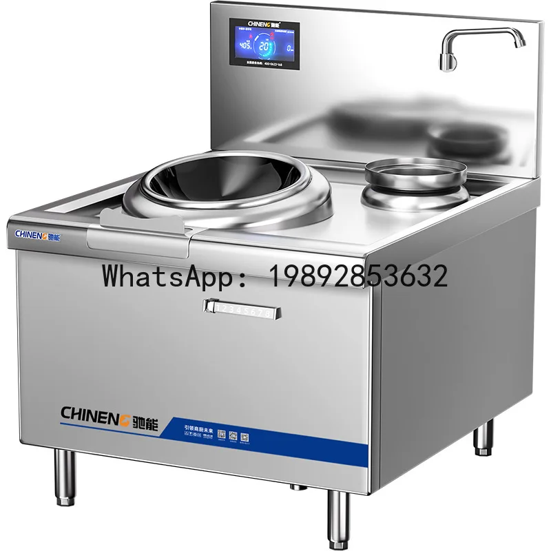 Commercial induction cooker stir-fry cooker restaurant canteen single and double head induction cooker concave electric stir-fry