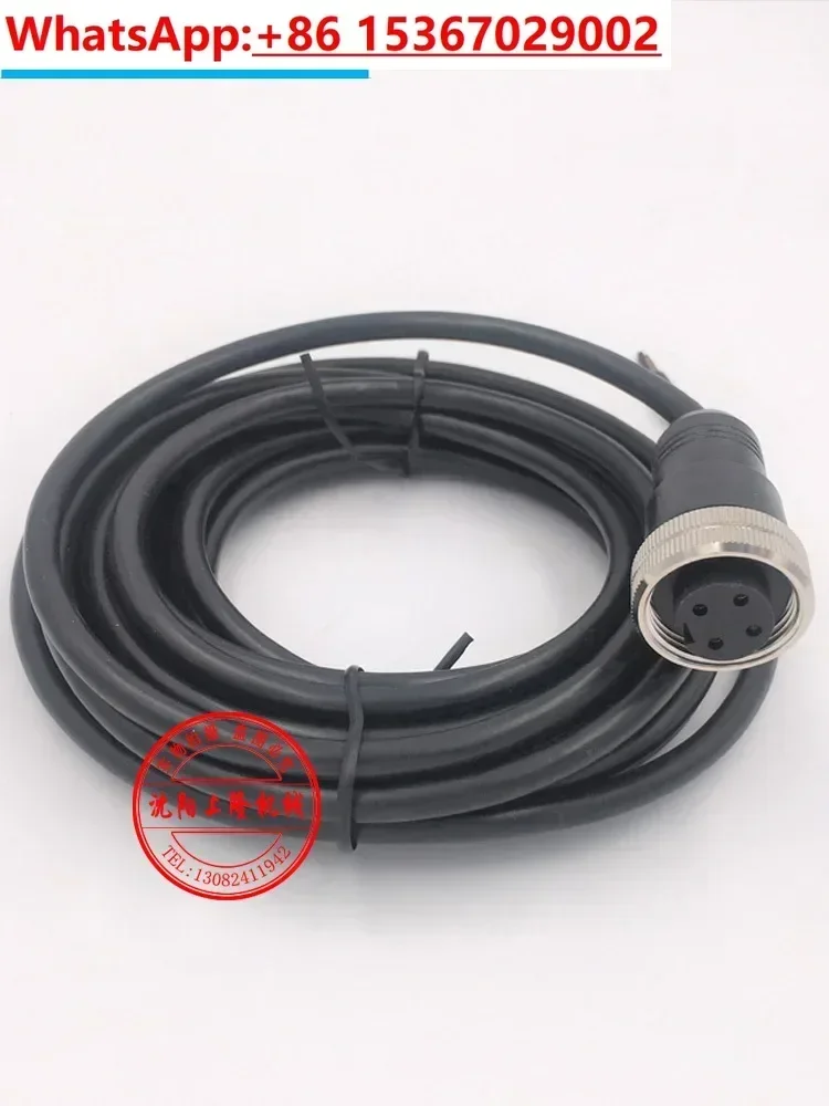 Pressure sensor Baosha Brosa transmitter wiring thick needle 4-core connecting wire