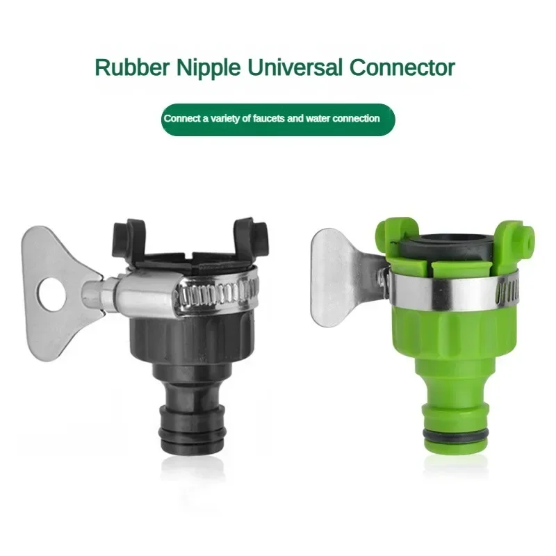 

Durable Universal Water Faucet Adapter Plastic Hose Fitting Quick Connect Fitting Tap for Car Washing Garden Irrigation