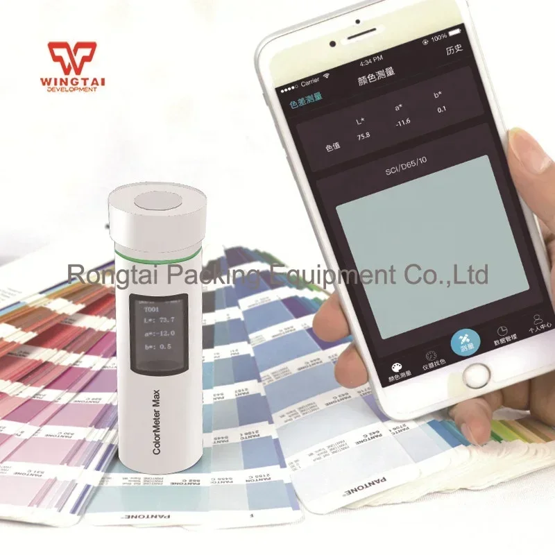 CHN Spec  ColorMeter SE/ColorMeter MAX/ColorMeter Pro For Printing Industry Colorimeter