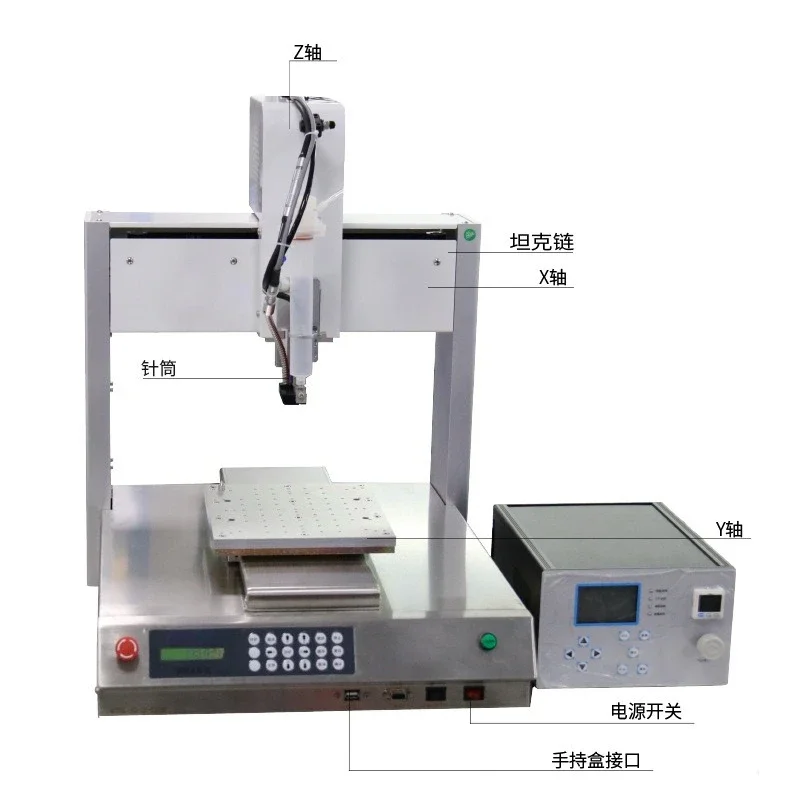 Automatic silicone dispensing machine, hot melt adhesive AB glue filling machine