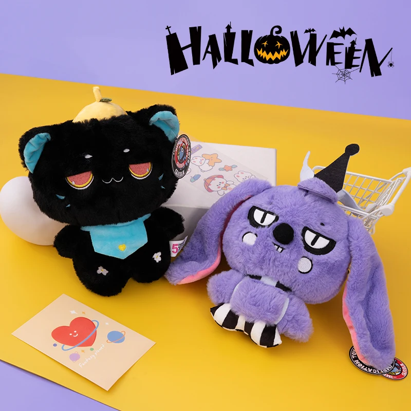 Peluche Magique d'Halloween pour Enfant, Hamster, Démon, Lapin, Chat, 23cm, Cadeau de Noël, Anniversaire, Léon