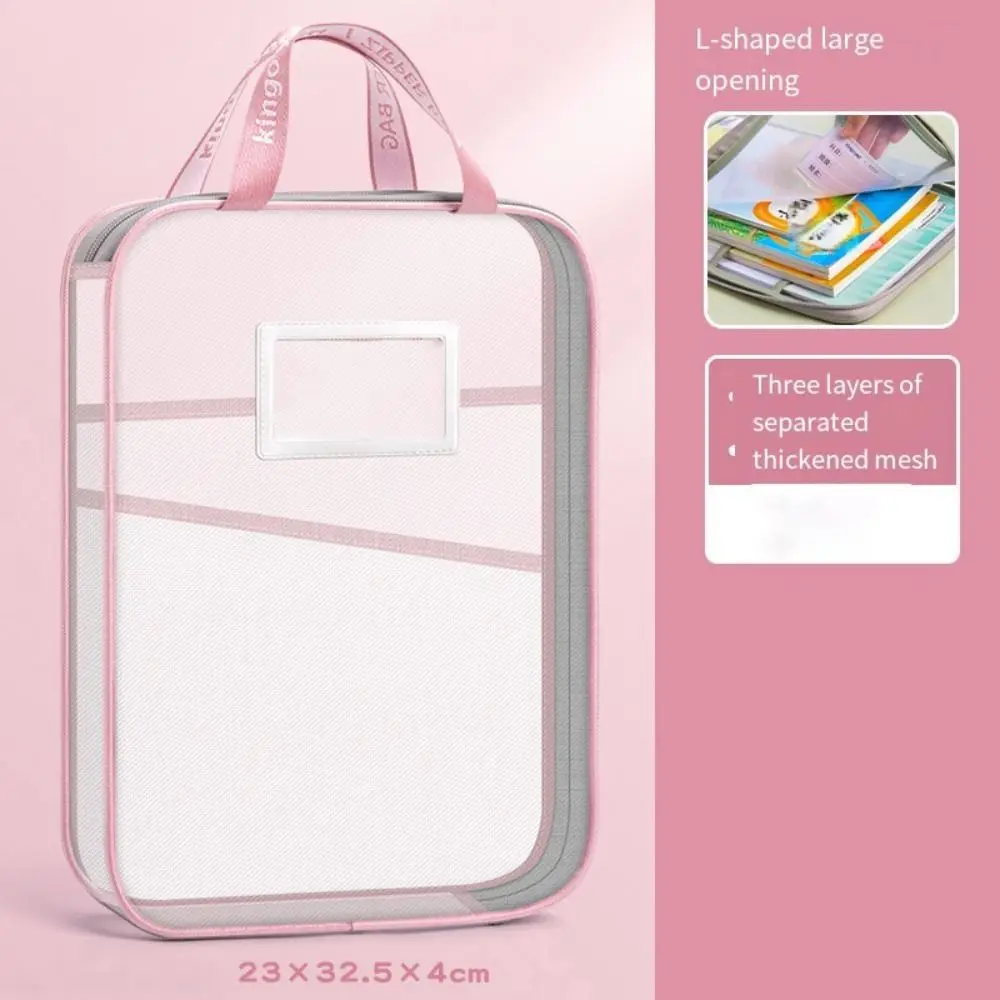 Multifunctional Mesh Zipper Pouch Thickened Transparent File Folder Bag Large Capacity with Double-Sided Label