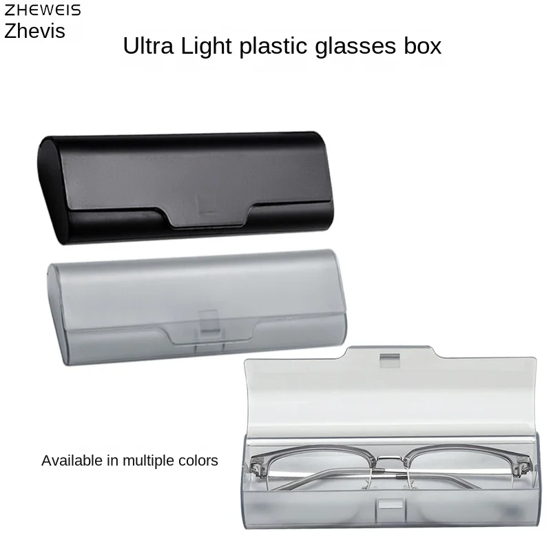 

New Eyeglass Case Fashion Frosted Plastic Ultra Light Carrying Large Capacity Eyeglass Case Wholesale