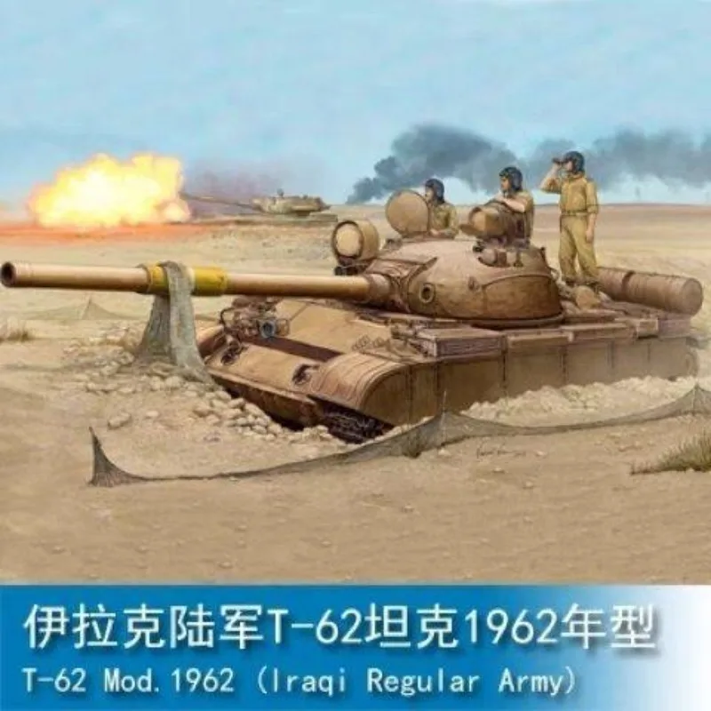 

Trumpeter 1/35 01548 T-62 Mod.1962 (Iraqi Regular Army) Military Assembled Scale Model Kit DIY Toy, Collection Birthday Gift