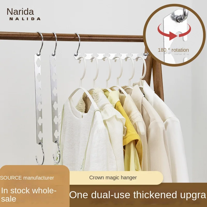 

Multi-functional Magic Hanger Storage Artifact Hanging Wardrobe Magic Clothes Support Space-saving Folding Hook Telescopic