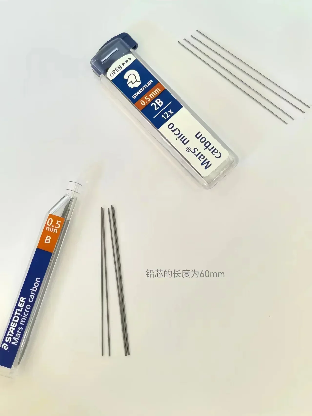 1 Stück Staedtler 250 Druckbleistiftmine Superfeine Anti-Rissbildung 0,3/0,5/0,7/0,9/1,3 2H/H/HB/B Mars Micro Carbon Polymer Refill – Detail 2