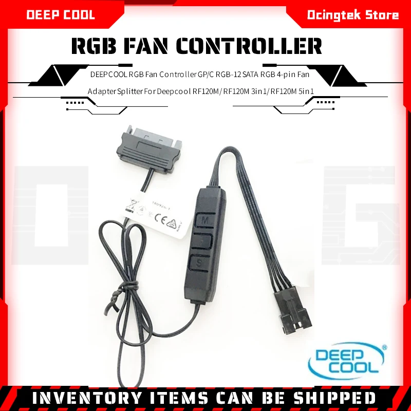 

DEEPCOOL RGB Fan Controller GP/C RGB-12 SATA RGB 4-pin Fan Adapter Splitter For Deepcool RF120M/ RF120M 3in1/ RF120M 5in1