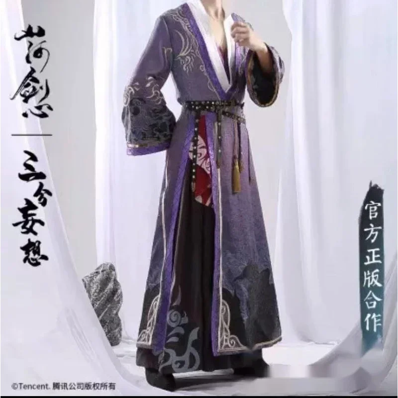 DY20A Тысяча лет Yan Wushi костюмы для косплея для взрослых необычный костюм Хэллоуин карнавальная униформа на заказ Hanfu Shan He Jian Xin ткань