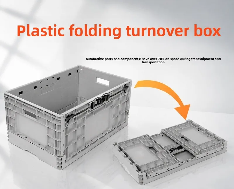 Plastic Folding Box Auto Parts Transit Logistics  Can Be Used As Anti-static Thickened Industrial Plastic Turnover