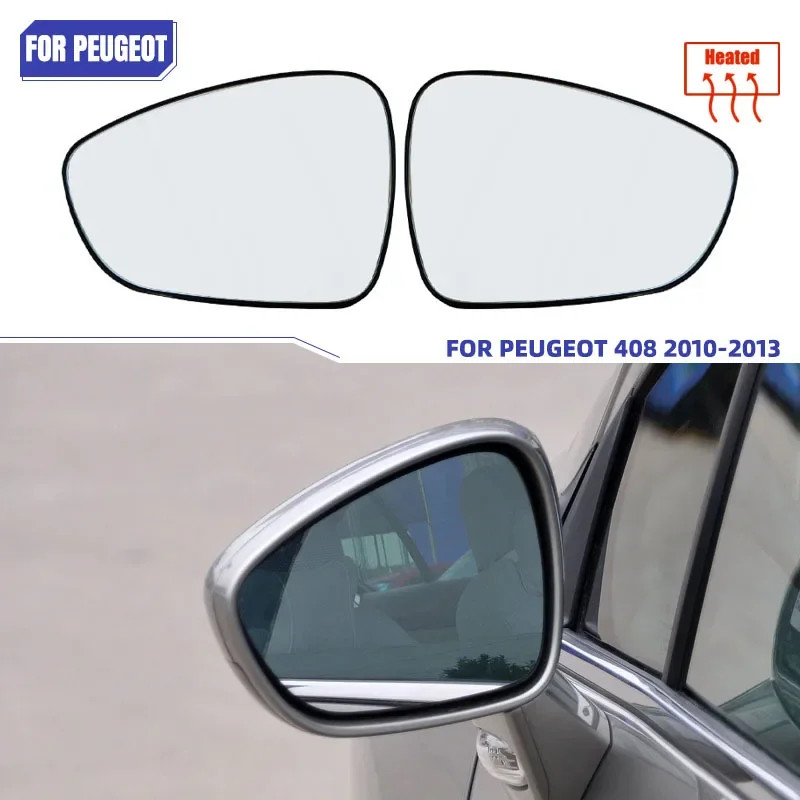 

Широкоугольное зеркало заднего вида для устранения слепых зон для моделей Peugeot 408 2010-2012 годов, опционально с подогревом