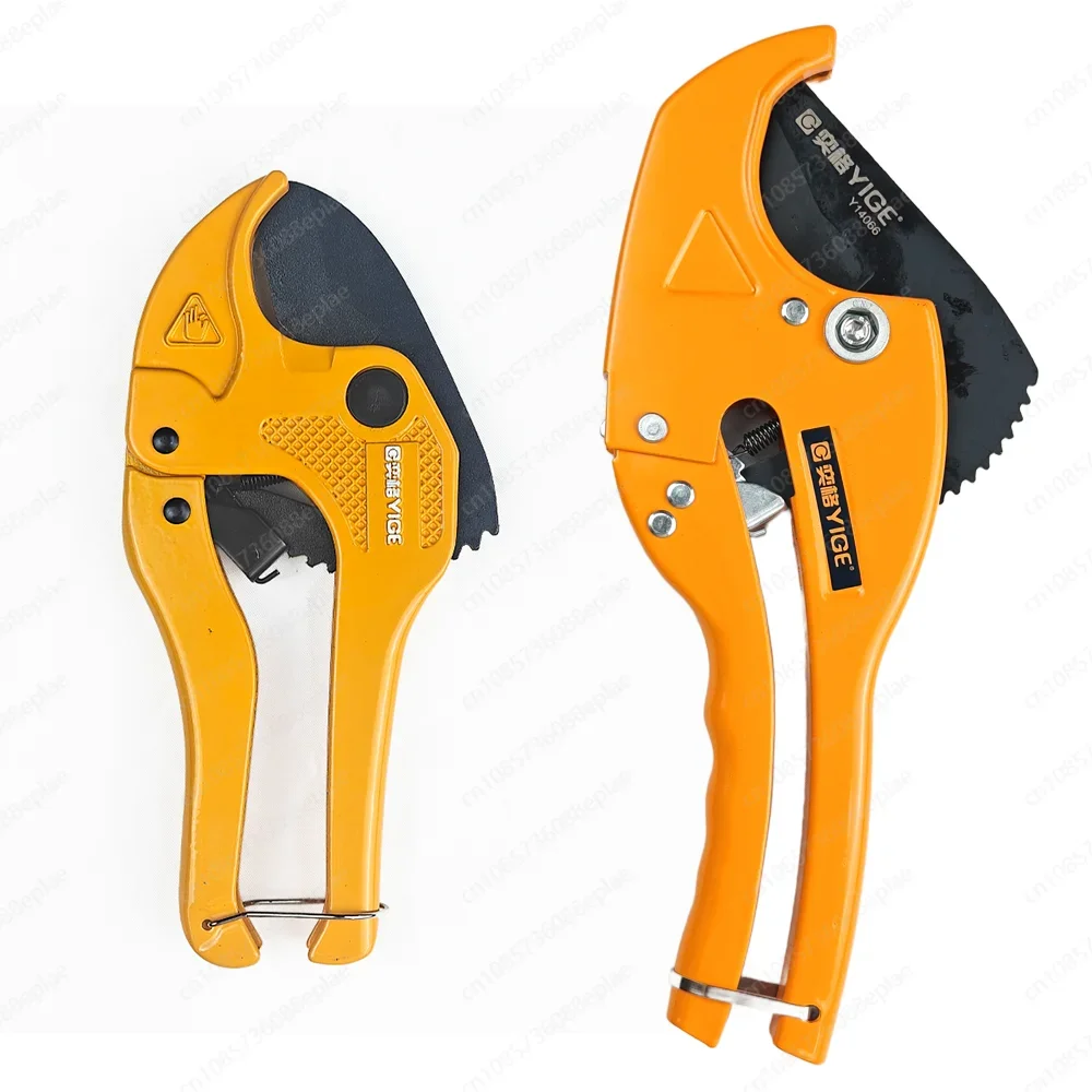 HOT Multifunctional Automatic PVE Pipe Cutter Quick cutting Rugged and Durable Suitable for Plumbing Electrical Hardware Tools