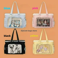 Ballet Girl Large Appetite Itabag Japanese Two-Dimension Single Shoulder Crossbody Bag Gift For Friends Women'S Handbag - Image 2