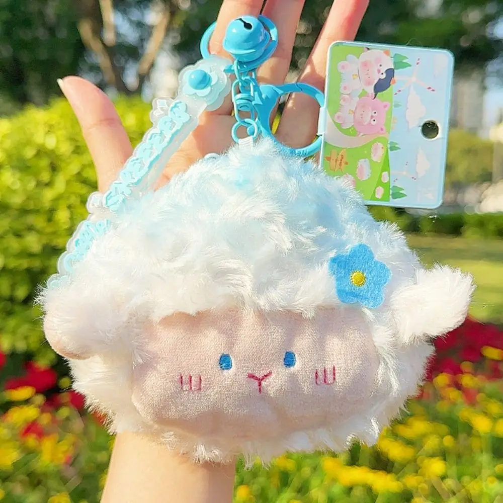 Ornamenti per ragazze portamonete in peluche di pecora in cotone PP Mini borsa per auricolari simpatico cartone animato con cerniera portafogli in peluche per bambini