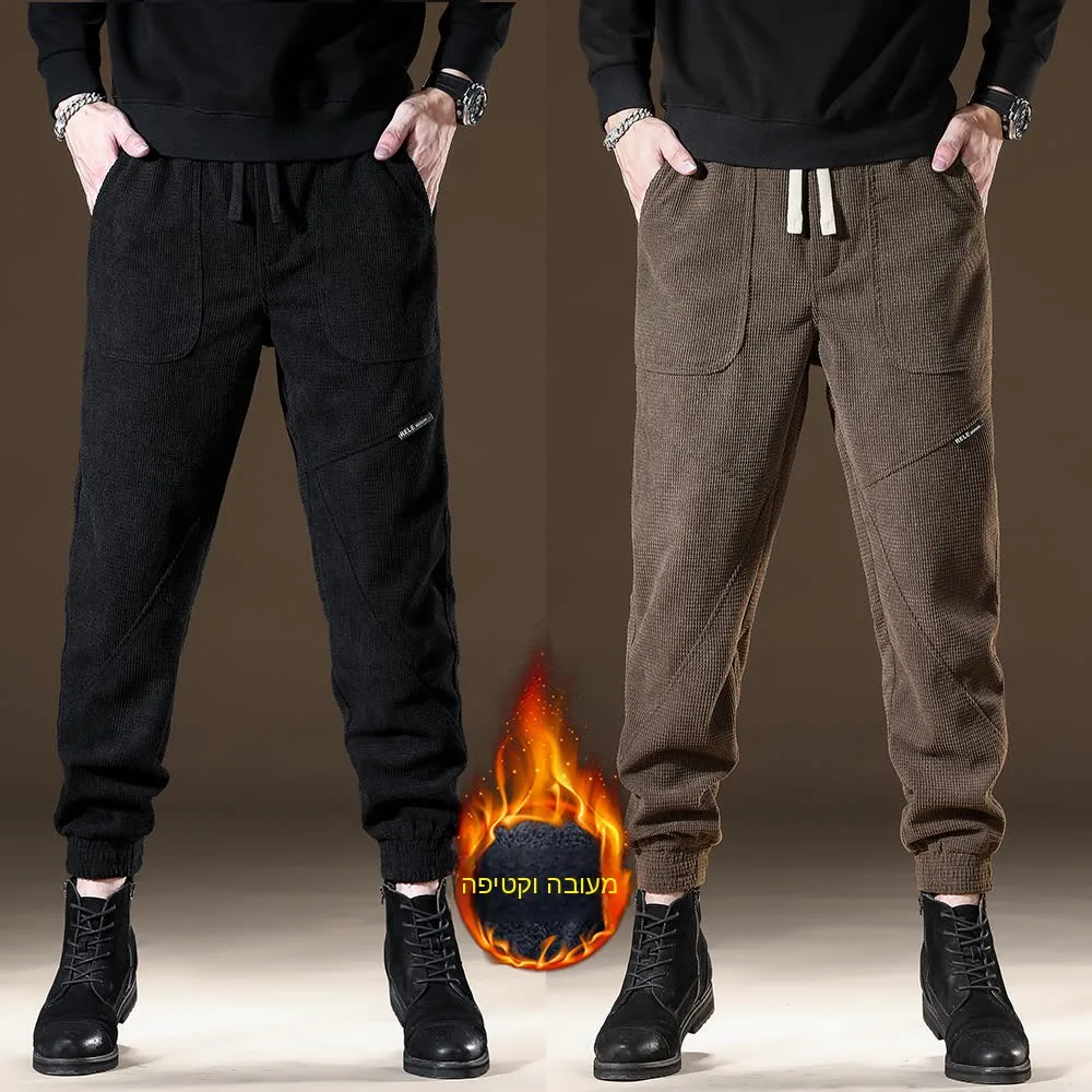 Men's Work Pants Thickened Fleece Sports Long Trousers Autumn Winter Wear Resistant Dirtproof Cuffed Leisure Casual Pants