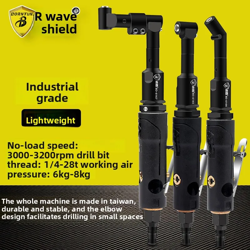 

Wave Shield Pneumatic Aviation Drill Elbow Air Drill 45/90/360 Degree Air Drill Micro Drilling Machine Bd-6065-7