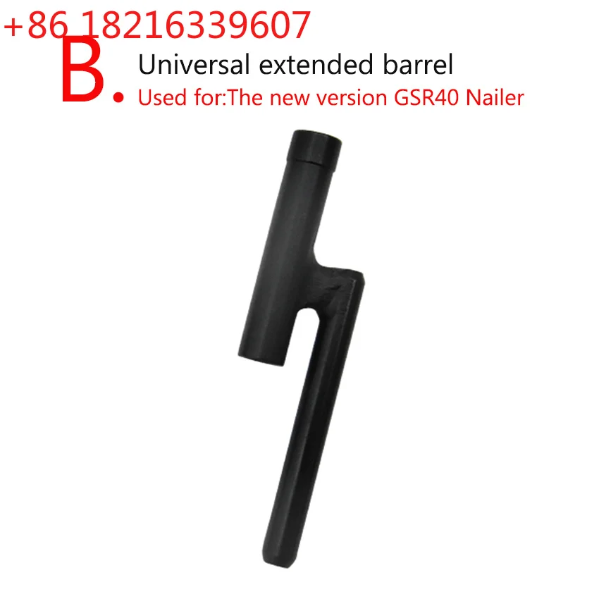 YAO GSR40 Electric Gas Stapler Muzzle Pneumatic Tool Parts Multifunctional Nail Gun Nozzle Muzzle Barrel Set Original Accessorie