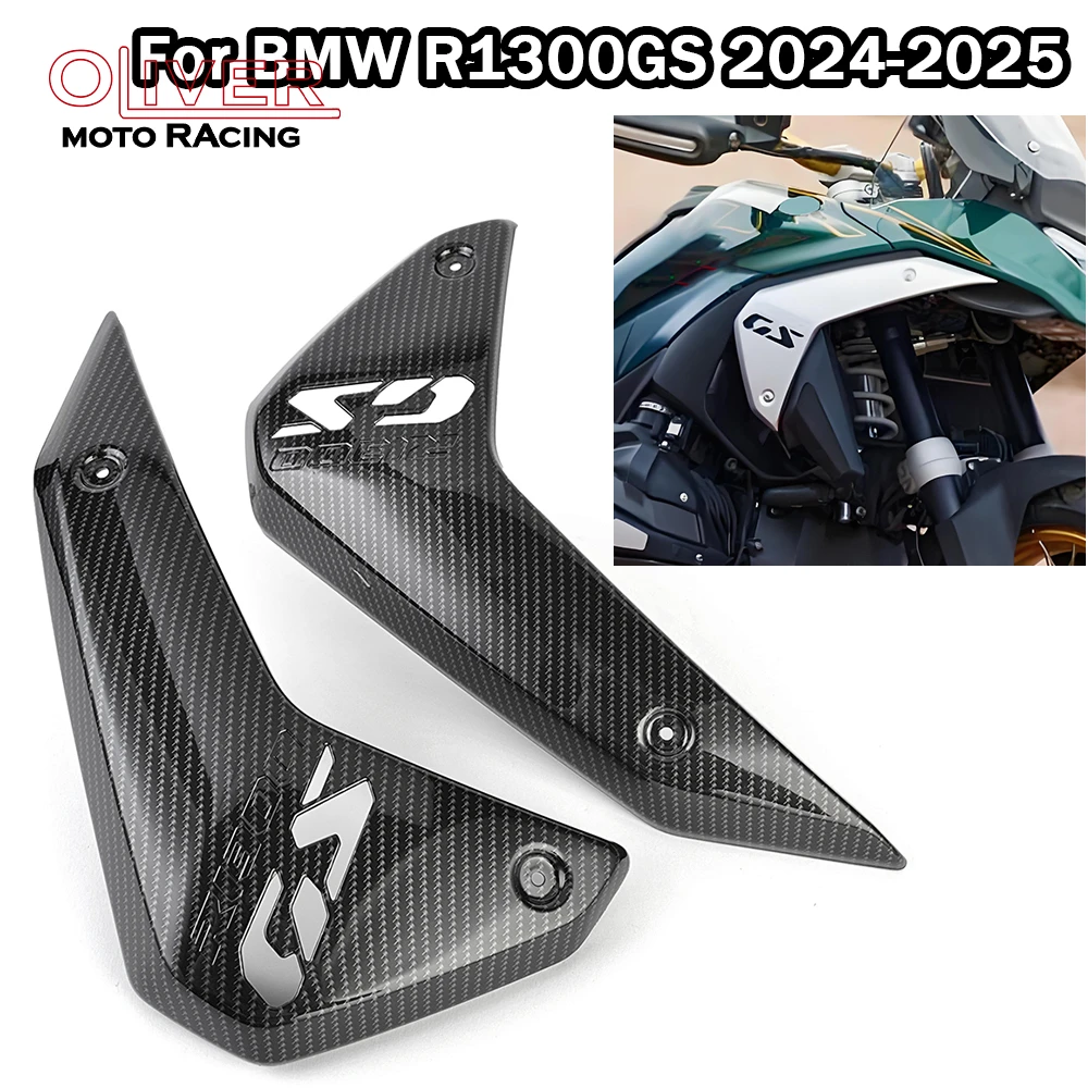 

R1300GS R1300 GS New Motorcycle Accessories Radiator Side Cover Panel Frame Guard Fairing Protector For BMW R 1300 GS 2024 2025