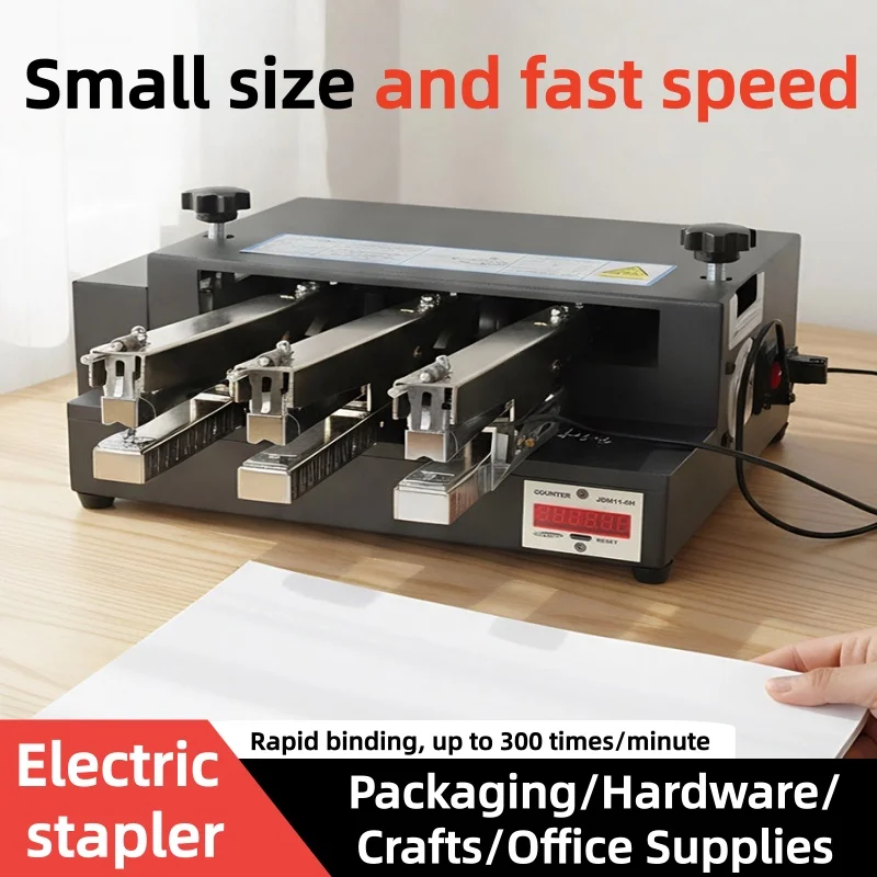 3 Channels Digital Automatic Paper Separating Counting Machine Adjustable Sheet Paging Separator For Shipping Label Bill