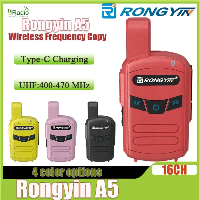 RongYin A5 Mini Walkie Talkie Long Range Type-C Charger UHF 400-470Mhz VOX 16 Channels Wireless Frequency Copy Kids Gifts BF-T20