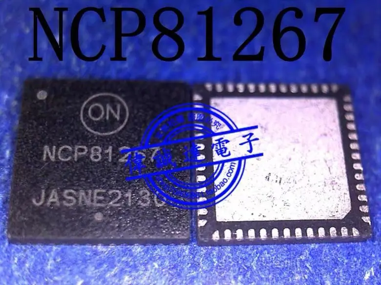 

5-10PCS/NCP81267 NCP81267MNTXG QFN52 81267