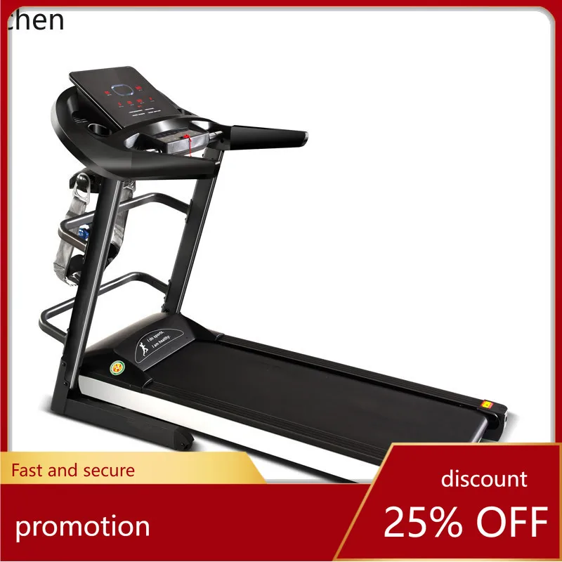 

HXL Indoor Sports Equipment Electric Treadmill Home Multi-Functional