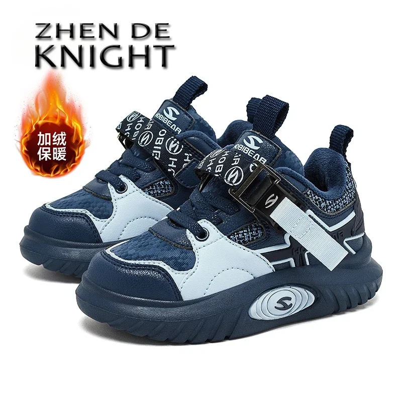 Children Casual Shoes High-elastic Wear-resistant Winter Kid Plus Velvet Casual Sneakers Soft Comfort Girls Boy Child Sport Shoe