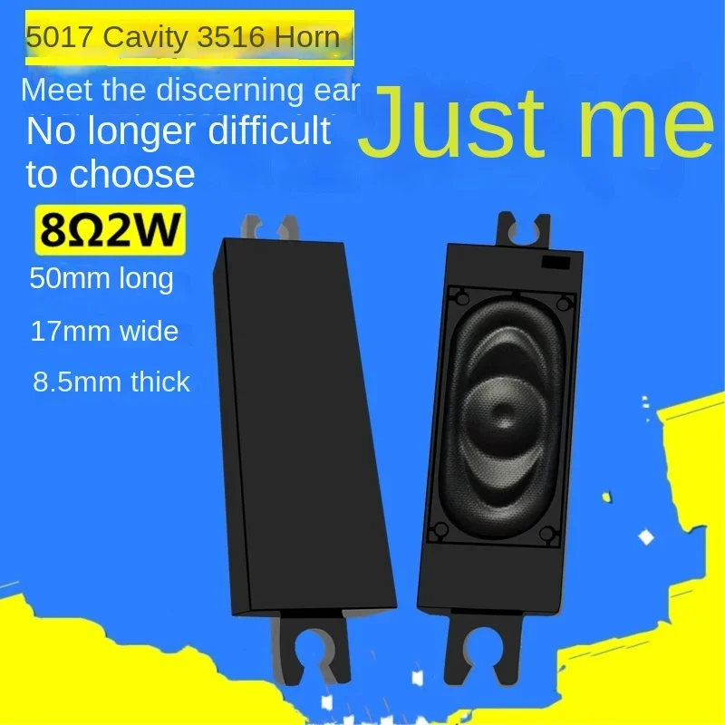 5017 Cavity 8 Ohm 2 Watt LCD TV Advertising Machine 3516 Speaker