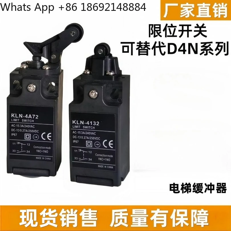 

Комплектующие для лифтовых буферов: концевой выключатель UKT/UKSD4N-4A72D4NA-4132D4N/2120236-TR11 в наличии