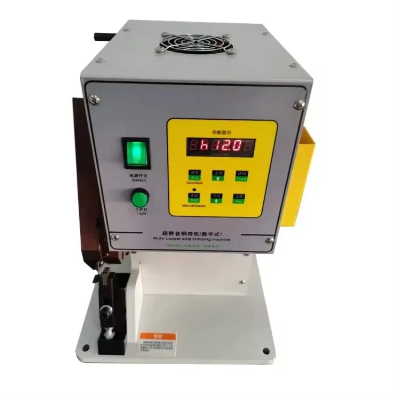 

Splicing Machine Good Quality Steel Electric Wire Crimping Copper Belt Rope SA-C3.0T