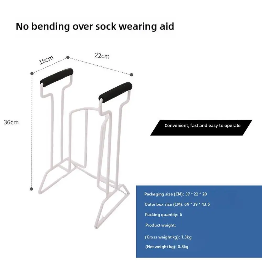 Sock Aid Tool For Seniors Easy Stockinged Assist Device Put On/Remove Sock Assistant For Disabled Non-bending Sock Drawing Aid