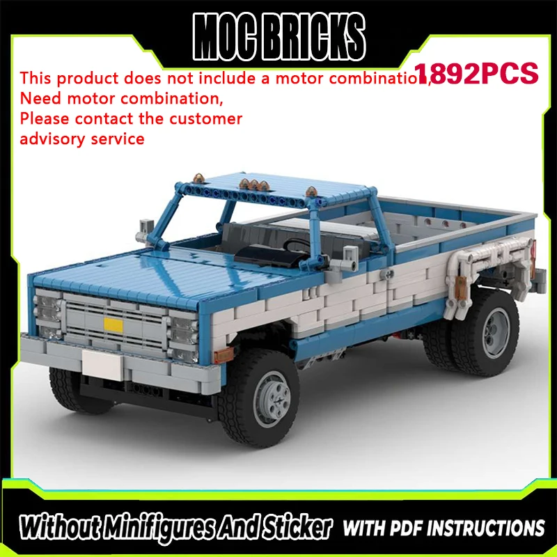 

City Car Model MOC Building Bricks K30 Heavy-Duty Pickup Truck Modular Technology Gifts Holiday Assemble Children Toys Suit