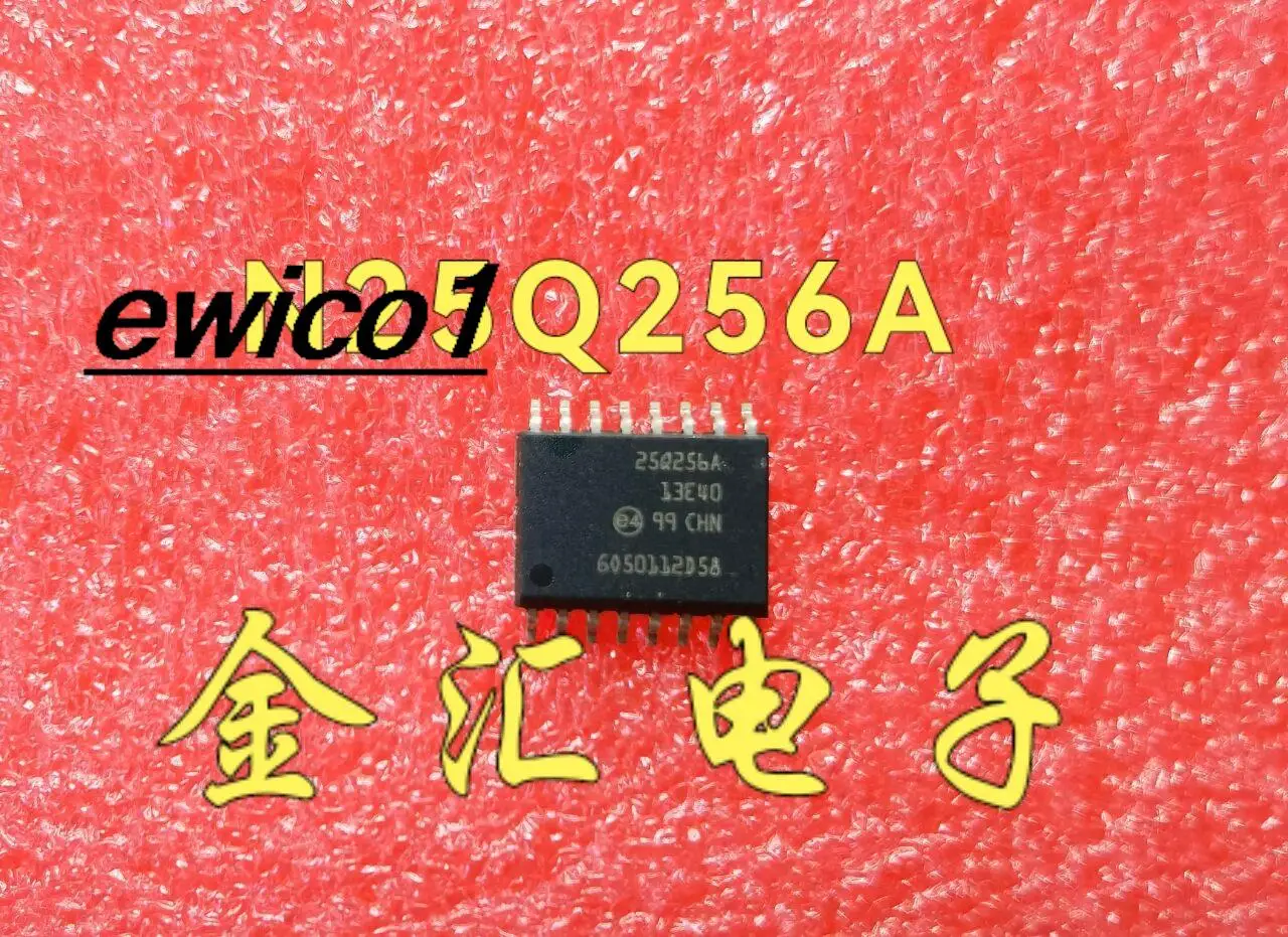 

Original stock N25Q256A 16 SOP-16