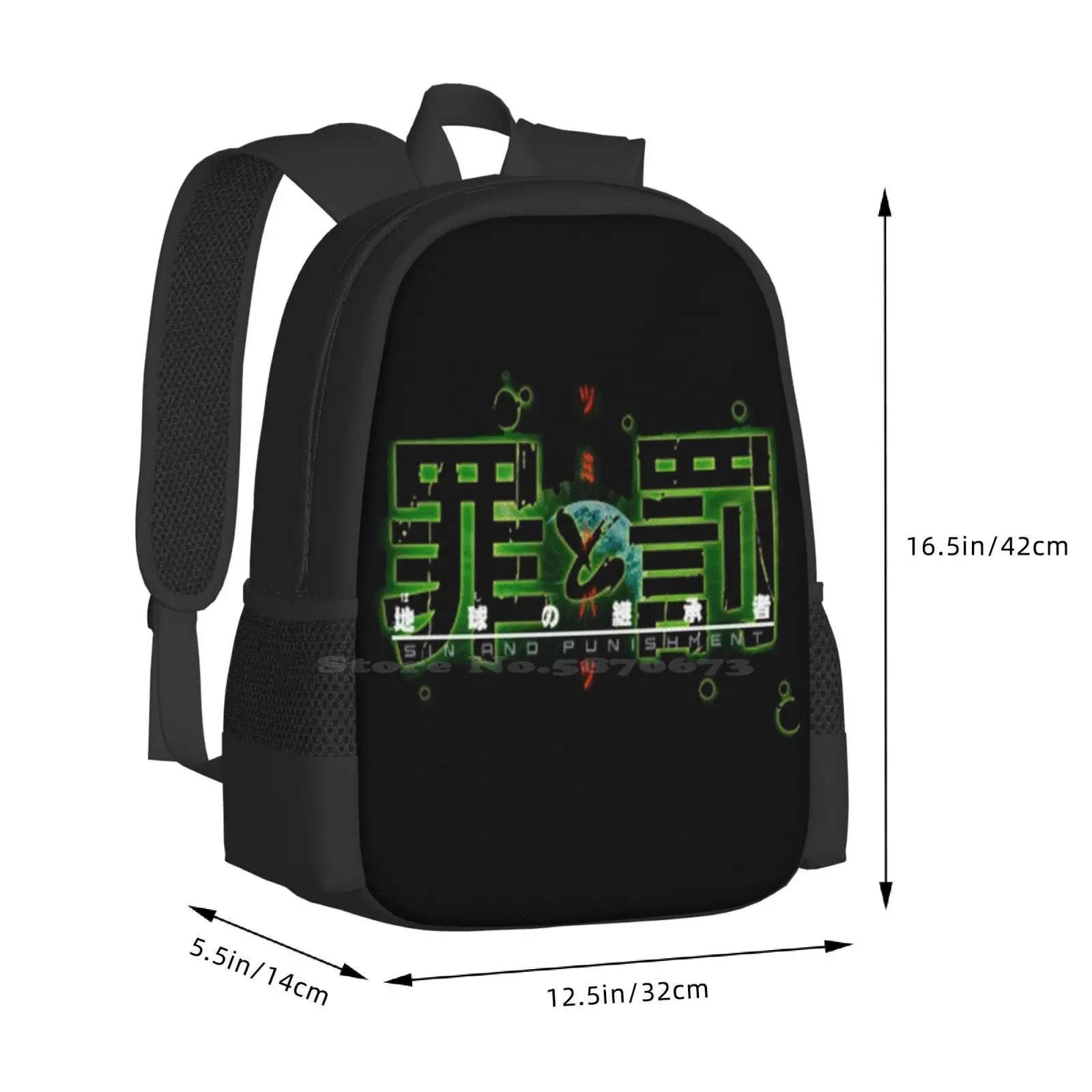 Sin And Punishment Logo Backpacks For School Teenagers Girls Travel Bags Sin Punishment N64 Treasure Video Games Geek Nerd