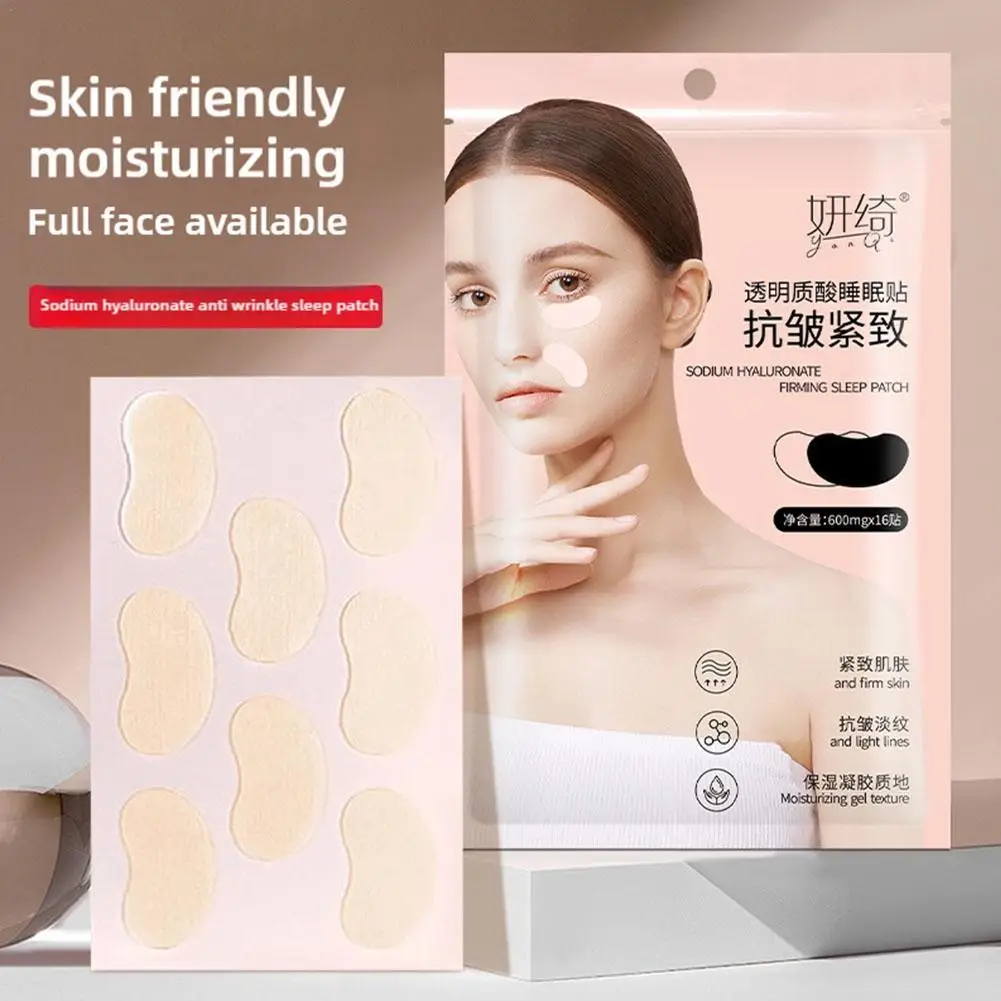 Hyaluronic Acid Anti-wrinkle Firming Sleep Patch Fading Facial Fine Lines Tightning Deep Moisturizing Sleep Patch Skin Care