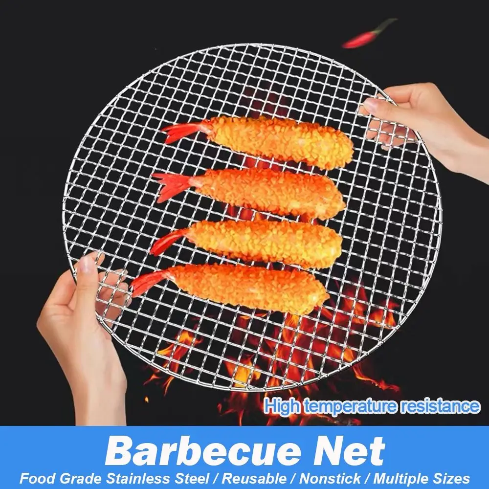 Novo rack de grelha de aço inoxidável reutilizável redondo grill net antiaderente ferramenta de rede de cozinha