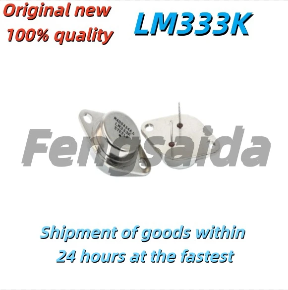5PCS Brand new original gold-sealed three-terminal voltage regulator LM333K is available in stock for TO-3