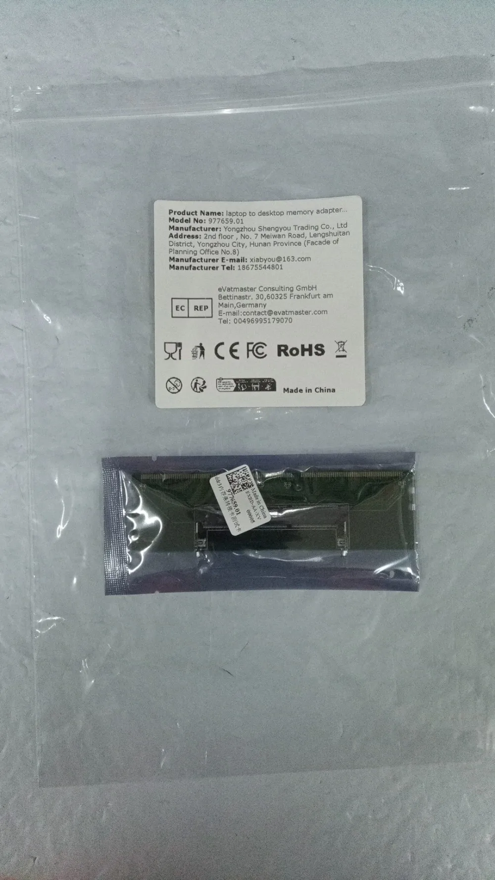 

Laptop To Desktop Memory Adapter Card DDR3 DDR4 DDR5 Memory RAM Memory Adapter