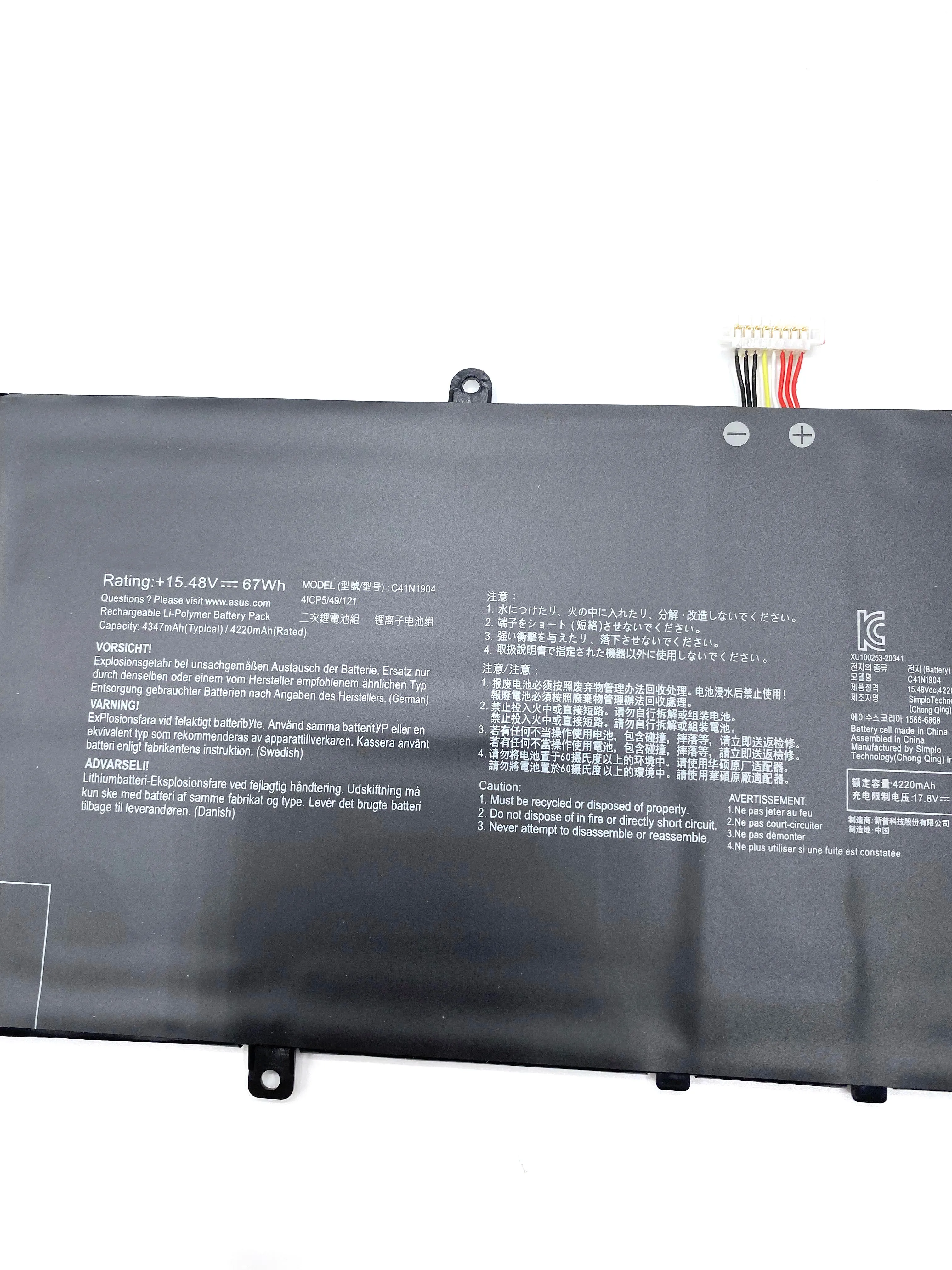 Batterie d'ordinateur portable d'origine CRivière N1904 C41N1904-1 pour ASUS ZenPle14 UX425UA USafe25IA UX425AlbanBX325AlbanUX325EA UX325AlbanUX363EA UXino 1EA