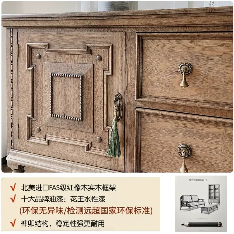 Retro Solid Wood Six Drawer Chest Cabinet Modern Simple Wall Mounted Storage Locker for Villa Bedroom Living Room Marble