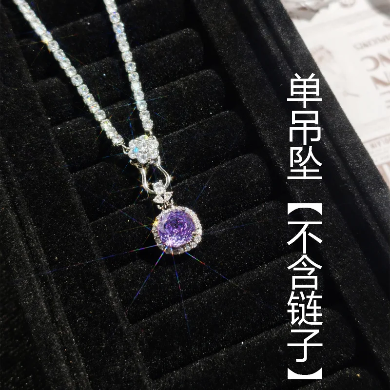 Rose Cut Purple Spodumene Octagonal Zircon Full Diamond Necklace Pendant Light Luxury Open Ring Earrings