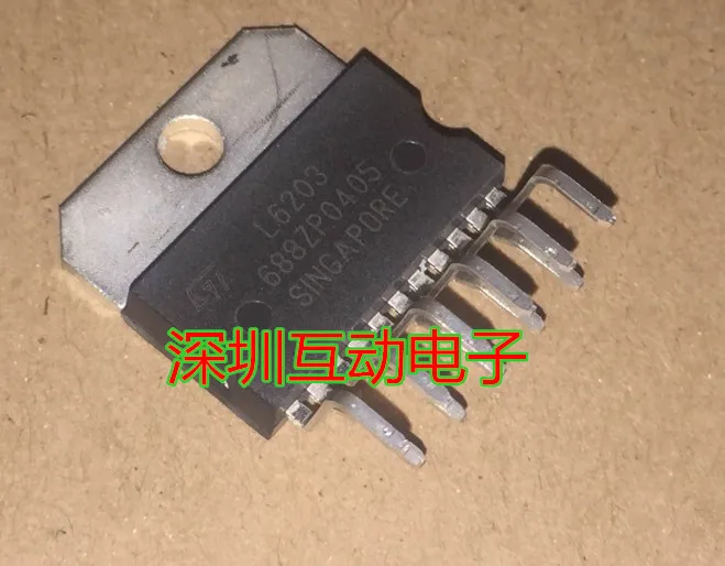 Free shipping    L6203 -  L6203  DMOS ZIP-11    10PCS