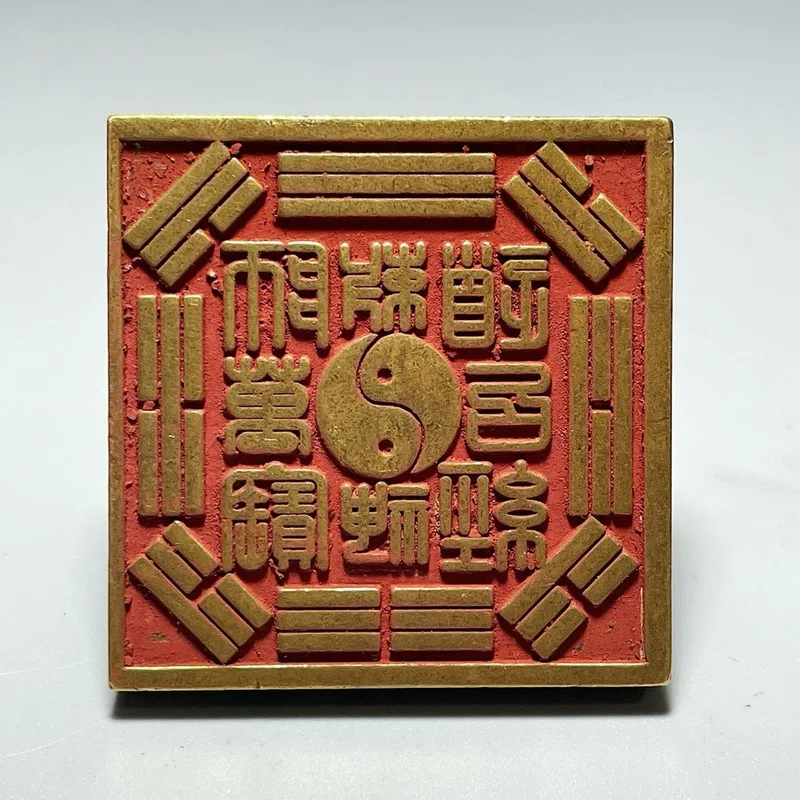 Antique-style bronze seal, square seal, eight trigrams bronze seal, decorative piece for home, study, or office desk