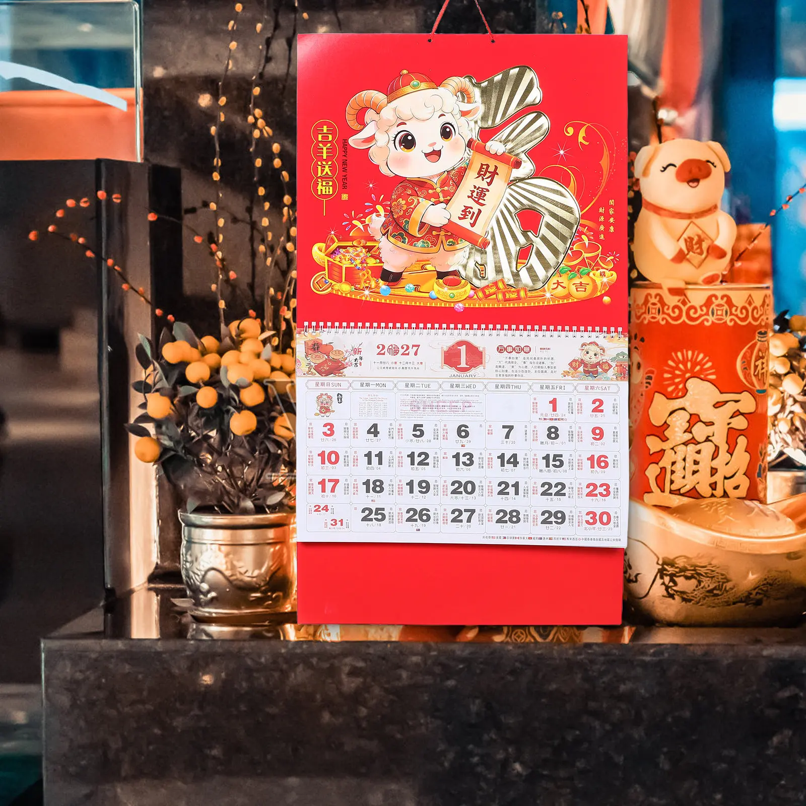

2027 Sheep Year Fu Symbol Red Gold Hanging Wall Calendar Chinese Zodiac Decorative Wall Calendar for Kitchen Office Lunar New